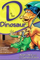 D is For Dinosaur DVD